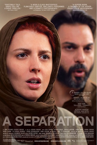 a separation movie