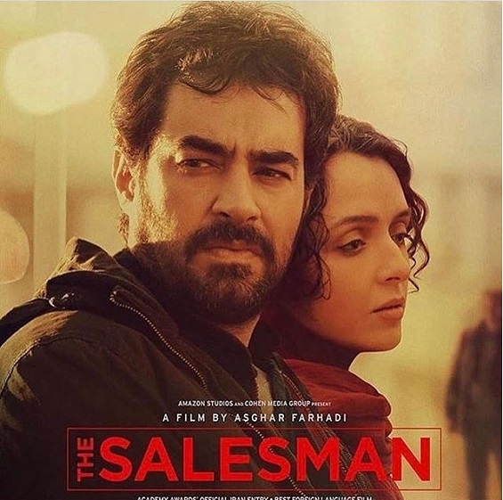 the salesman