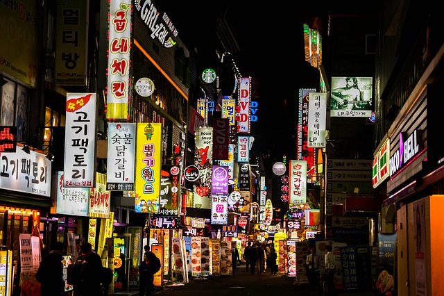 korean market seoul nightlife